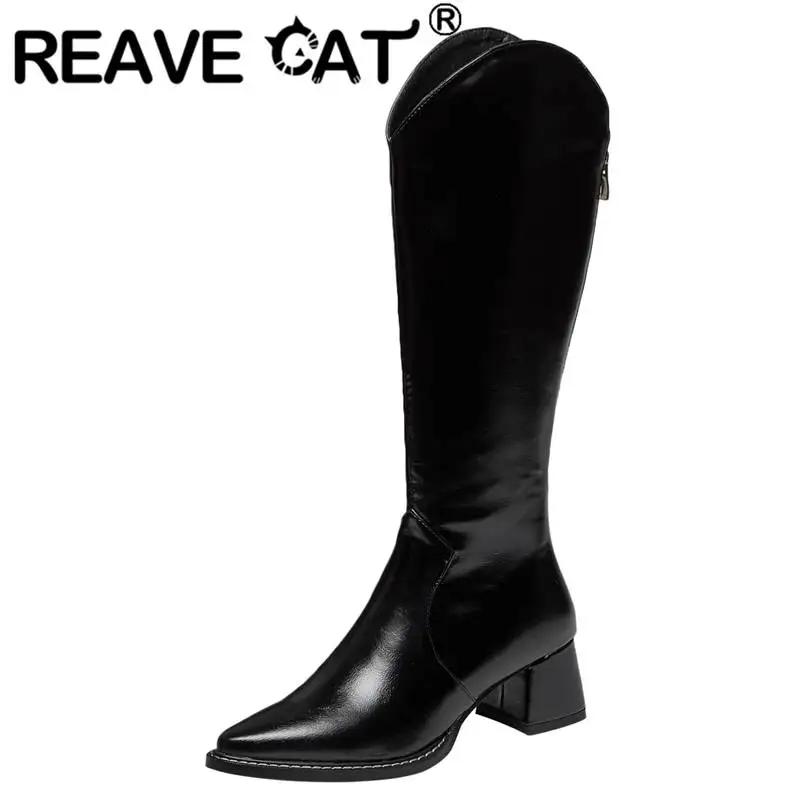 REAVE CAT Women Western Boots Knee High 37cm Block Heel 5cm Zipper Pointed Toe Plus Size 32-46 Fashion Girls Footwar